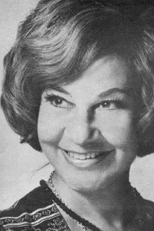 Smaro Stefanidou photo