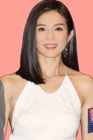 Charlie Yeung Choi-Nei photo