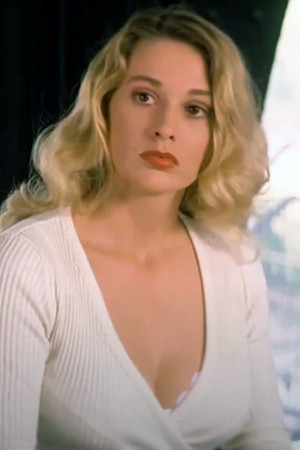 Géraldine Bonnet-Guérin photo