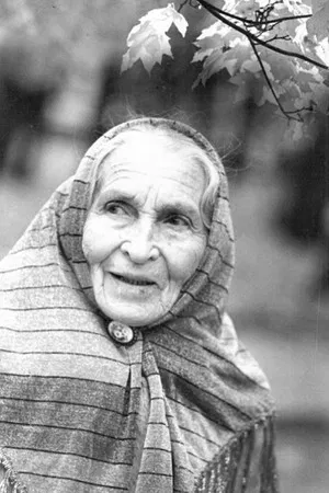 Stefaniya Stanyuta photo