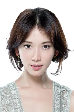 Lin Chi-Ling photo