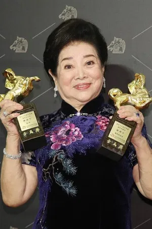 Grace Chen Shu-Fang photo