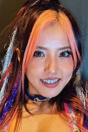 Mina Shirakawa photo