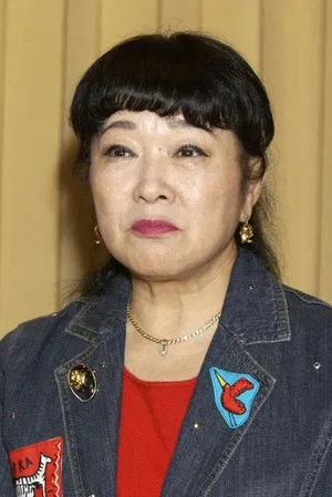 Nobuyo Oyama photo