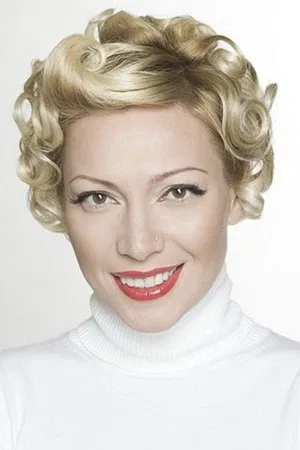 Ирина Юдина photo