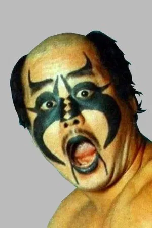 Kazuo Sakurada photo