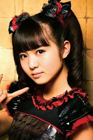 Moa Kikuchi photo