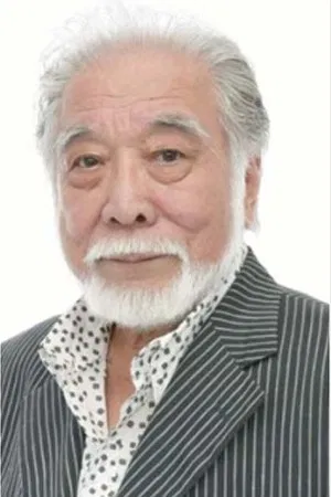 Yonehiko Kitagawa photo