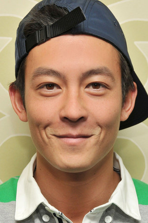 Edison Chen photo