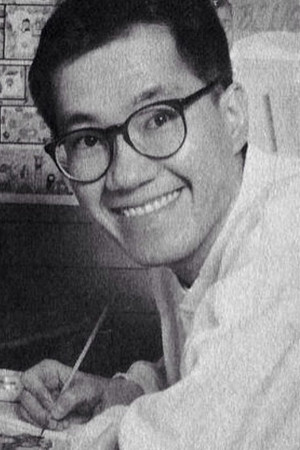Akira Toriyama photo