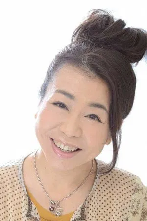 Mizue Otsuka photo