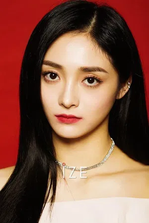 Zhou Jieqiong photo
