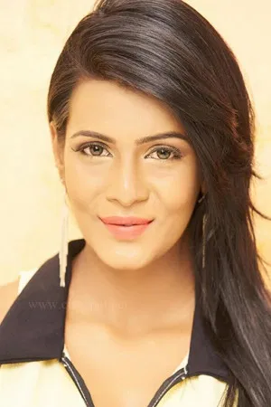 Meera Mitun photo
