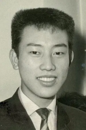 Yukio Hashi photo