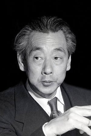 Mikio Naruse photo