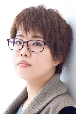 Kotomi Otsuka photo