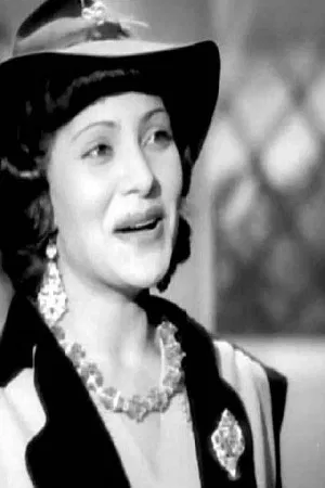 سميرة كمال photo