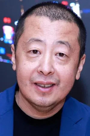 Jia Zhangke photo