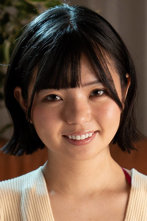 Yuuka Ichii photo