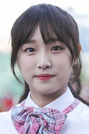 Choi Ye-na photo