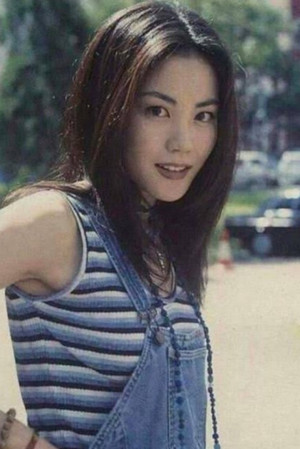 Faye Wong photo
