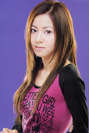 Mai Kuraki photo