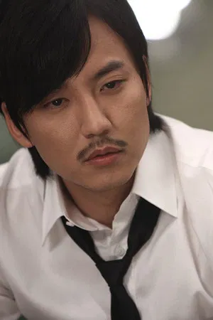 Kim Nam-gil photo