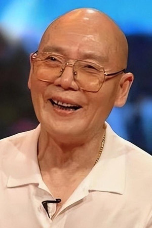 Yan Huaili photo