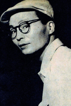 Senkichi Taniguchi photo