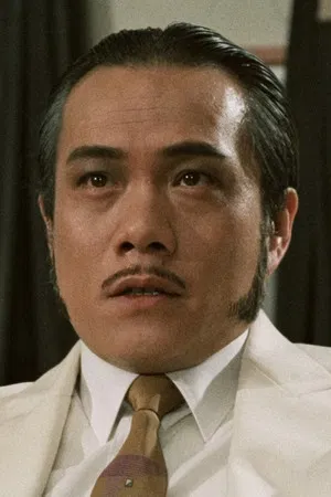 James Tien Chun photo