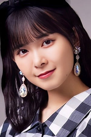 Yuhane Yamazaki photo