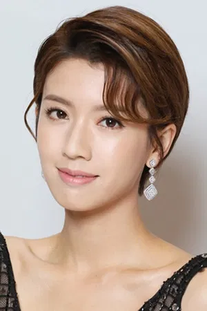 Sisley Choi Si-Pui photo