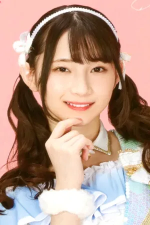 Honoka Kuroki photo
