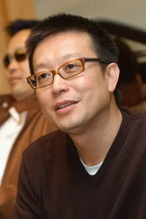 Andrew Lau Wai-Keung photo