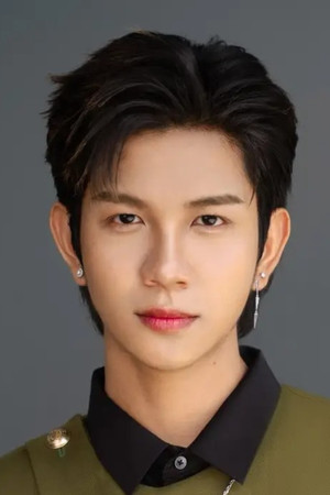 Zaw Shine Htet photo