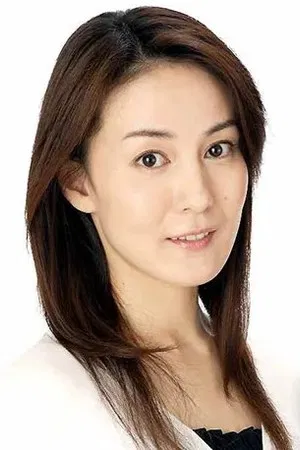 Reiko Hayama photo