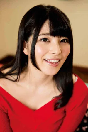 Ai Uehara photo