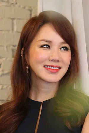 Uhm Jung-hwa photo