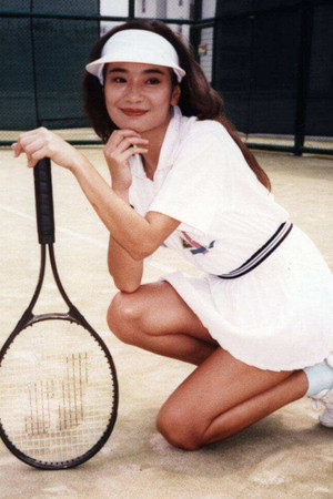 Lily Ng Lai-Chu photo