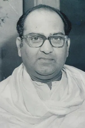 S. V. Ranga Rao photo