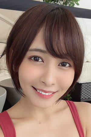 Rika Aimi photo