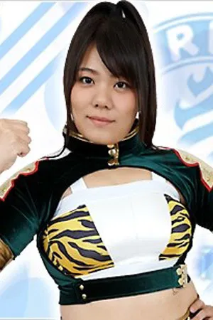 Satsuki Totoro photo