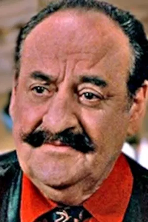 James Almanzar photo