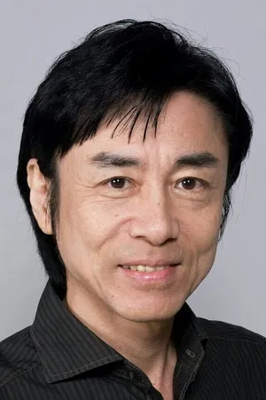 Hiroshi Yanaka photo