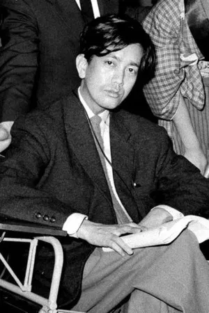 Yūzō Kawashima photo