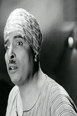 Abdel Fattah Al-Qosari photo