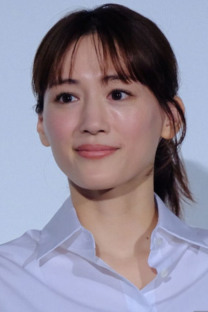 Haruka Ayase photo