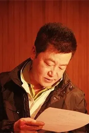 Zhao Baogang photo
