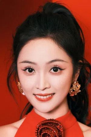 Wu Xuanyi photo