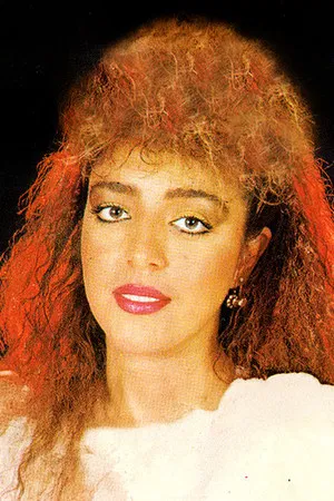 Nermin Denizci photo